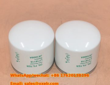 LF16118 Oil Filter – Fleetguard Replacement