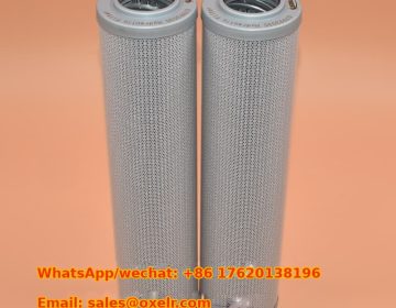 07993035 Hydraulic Filter Element for Bomag MPH120