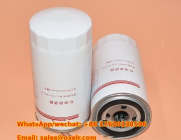 530-1012240 Oil Filter for Yuchai YC6112