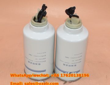 A50000-1105350 Fuel Water Separator – Yuchai Replacement
