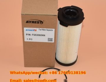 FS53060NN Spin-On Fuel Water Separator – Fleetguard Replacement