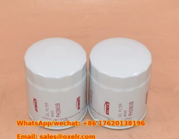 PH2863B Oil Filter – Luberfiner Replacement