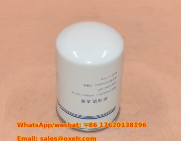 A50900-1105140 Fuel Filter for Yuchai Engine