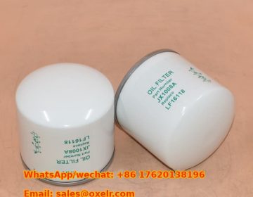 JX1008A Oil Filter – Dongfeng Motor Replacement
