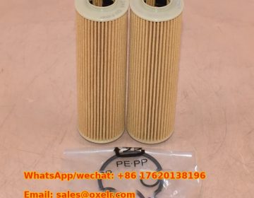 S11246 Oil Filter for Mercedes-Benz M271 Engine
