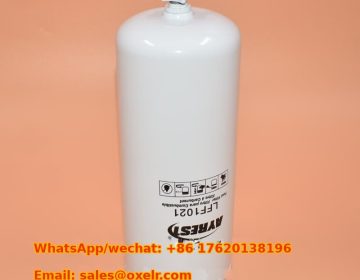 LFF1021 Spin-On Fuel Water Separator – Luberfiner Replacement