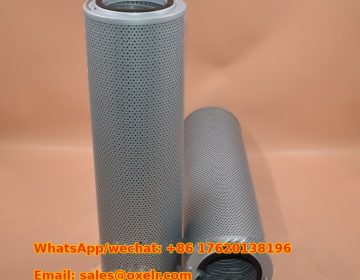 53C1856 Hydraulic Drain Filter for Liugong Equipment