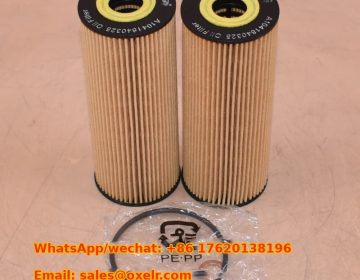 A1041840325 Oil Filter for Mercedes-Benz 200CE