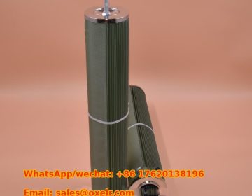 1203126 Coalescing Separator Element – Pall Replacement