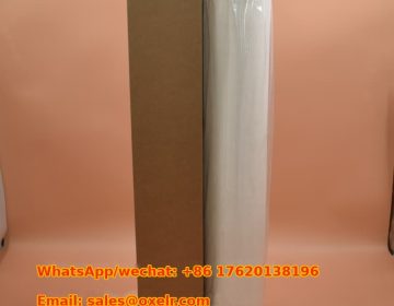 1202846 Coalescing Filter Element – Pall Replacement