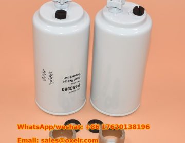 P553880 Spin-On Fuel Water Separator – Donaldson Replacement